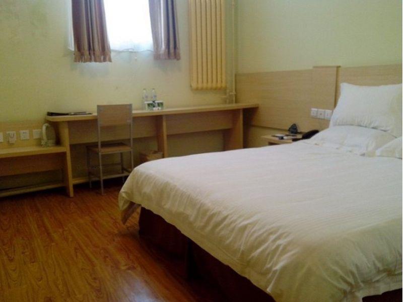 Greentree Alliance Beijing Film Academy Hotel المظهر الخارجي الصورة