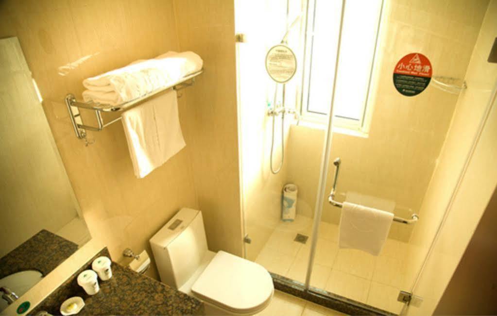 Greentree Alliance Beijing Film Academy Hotel المظهر الخارجي الصورة