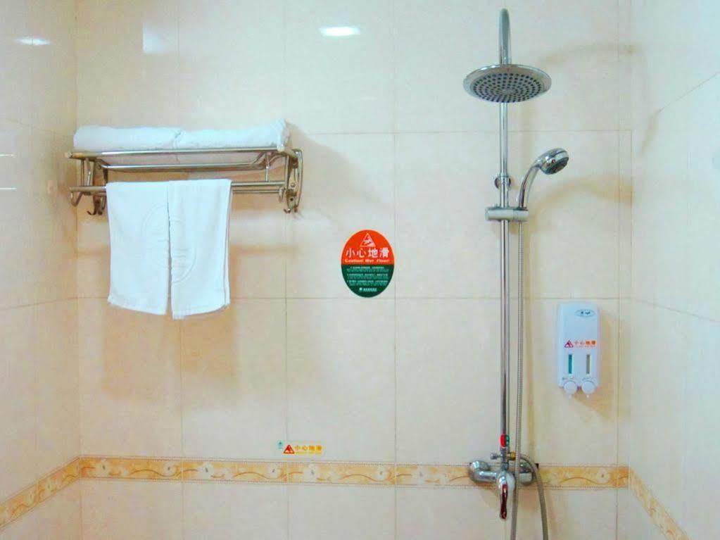 Greentree Alliance Beijing Film Academy Hotel المظهر الخارجي الصورة